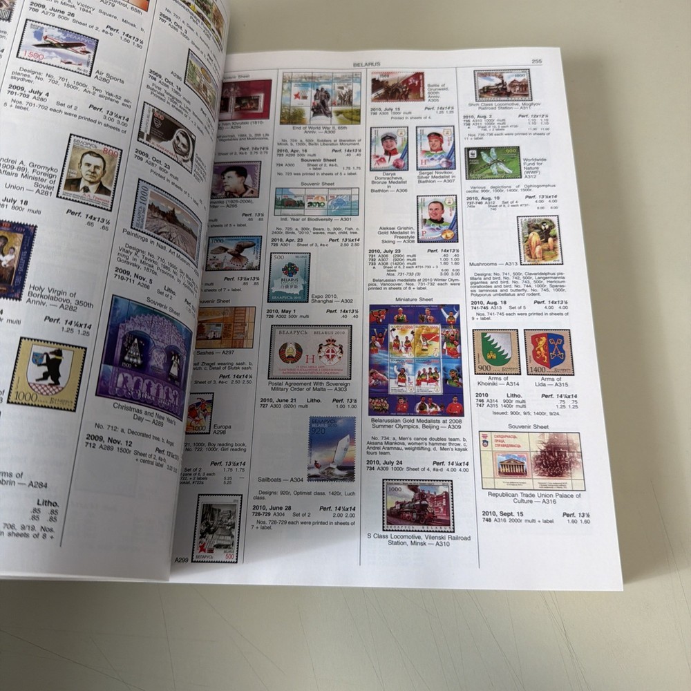 Scott Standard Postage Stamp Catalogue 2023 Volumes 1B (Austria-B)