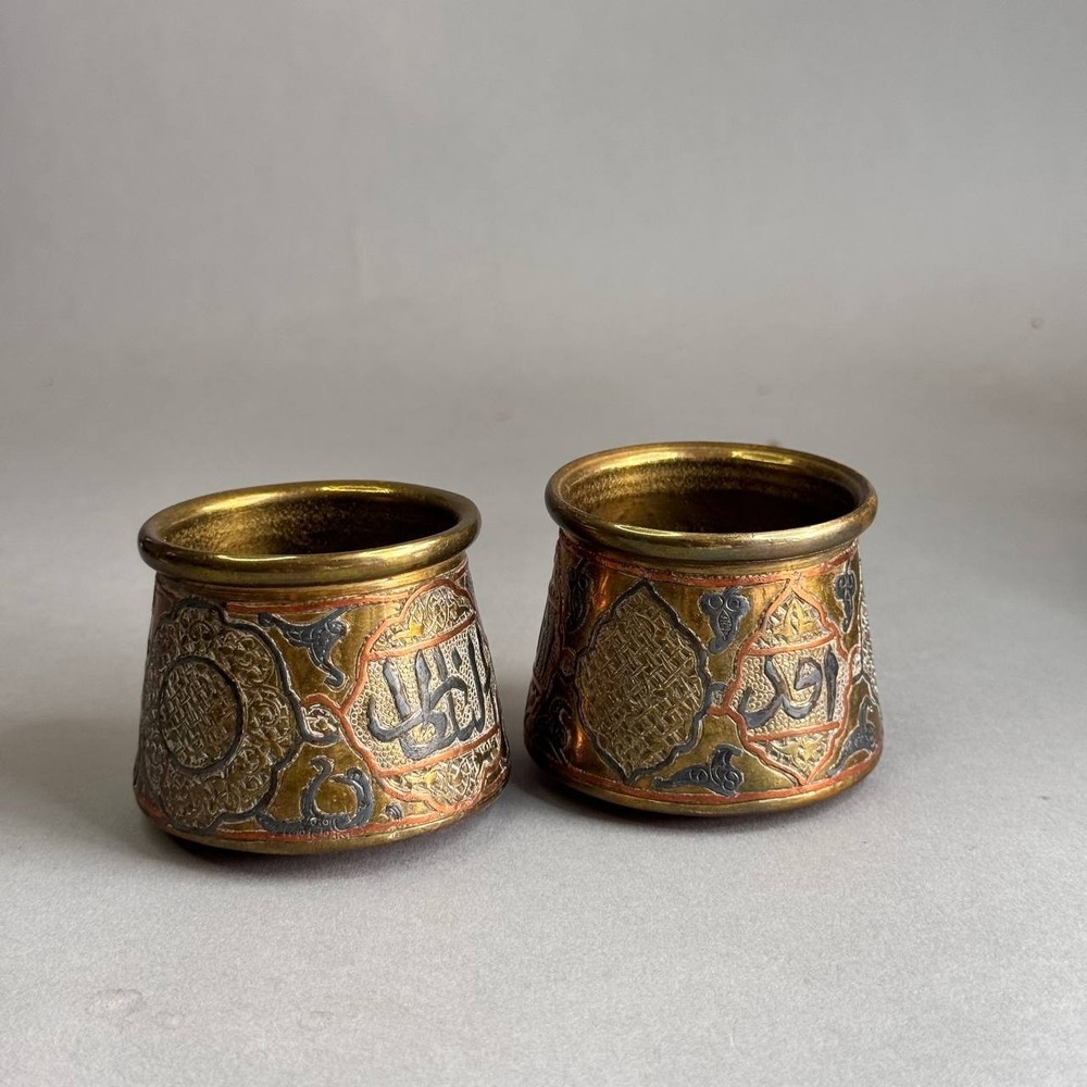 Rare Pair Antique Islamic Brass Spice Jars with Hand-Engraved Arabic Script