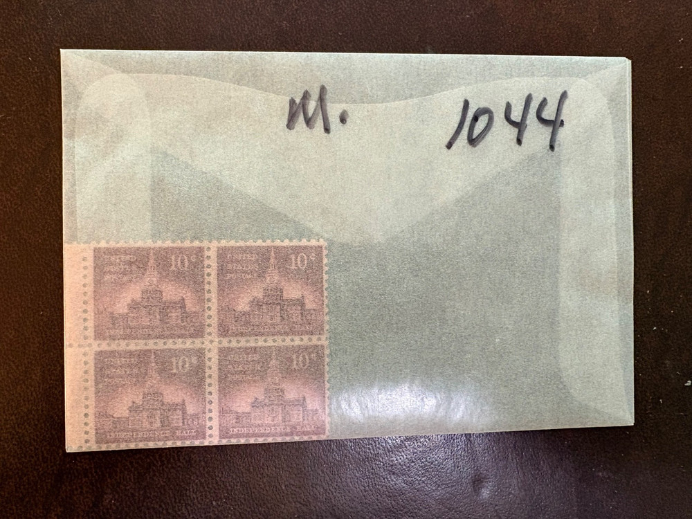 U. S.  Multiple  - 1044 - Independence Hall - comb. shipping!