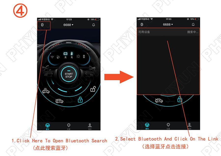 12V Car One-Key Engine Start Stop Button Bluetooth Smart System Remote Control
