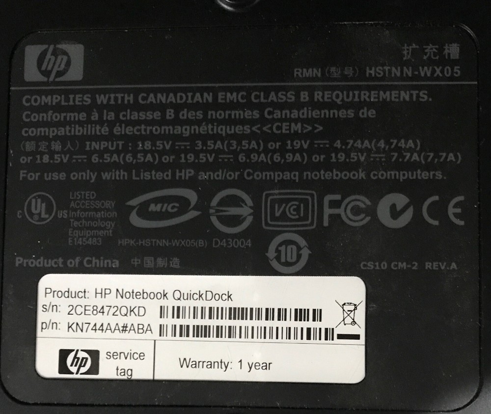 HP KN744AA#ABA Quickdock laptop Docking Station KN744AA