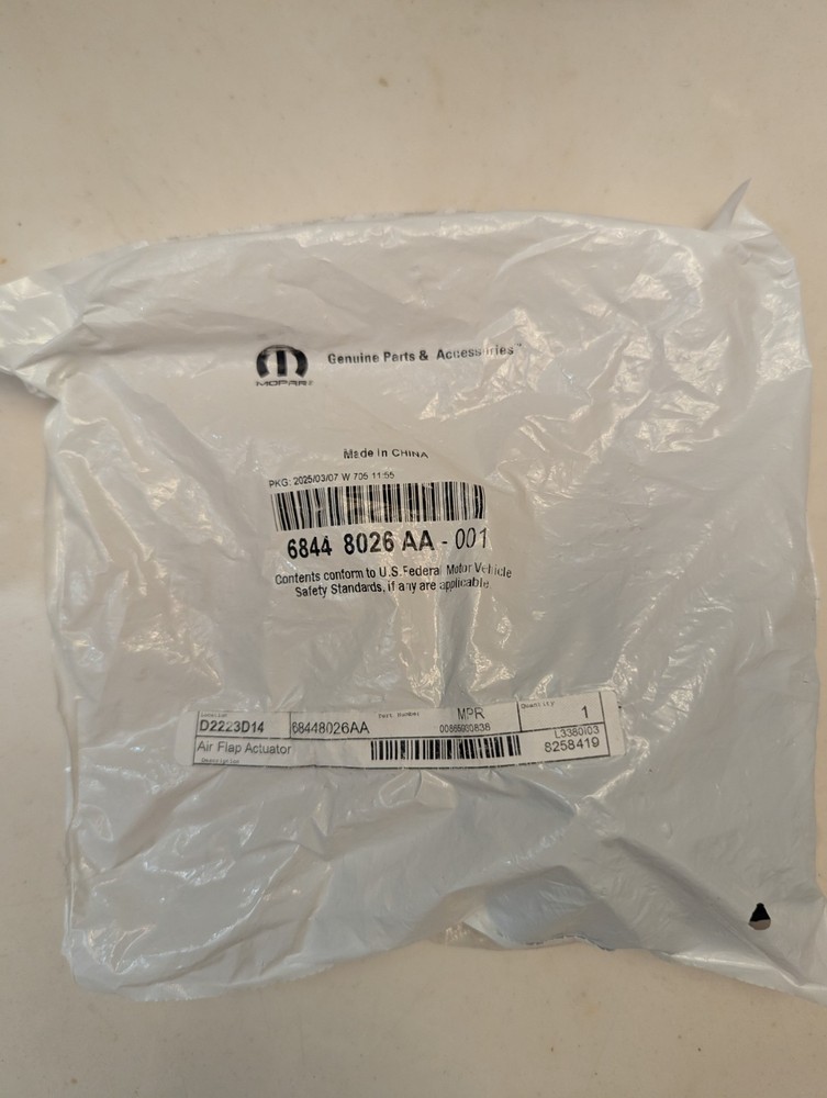 Genuine Mopar Actuator 68448026aa