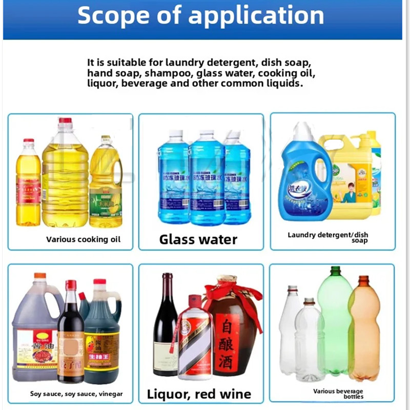 Automatic Digital Liquid Filling Machine for Bottles, 10-5000 g Capacity
