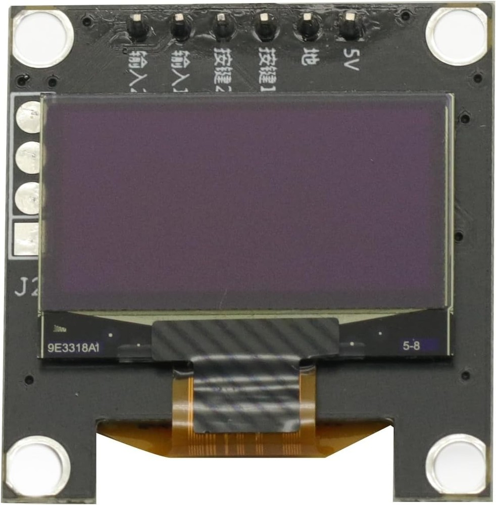 0.96" OLED Music Spectrum Display Analyzer Stereo Audio Amplifier Level Indic...