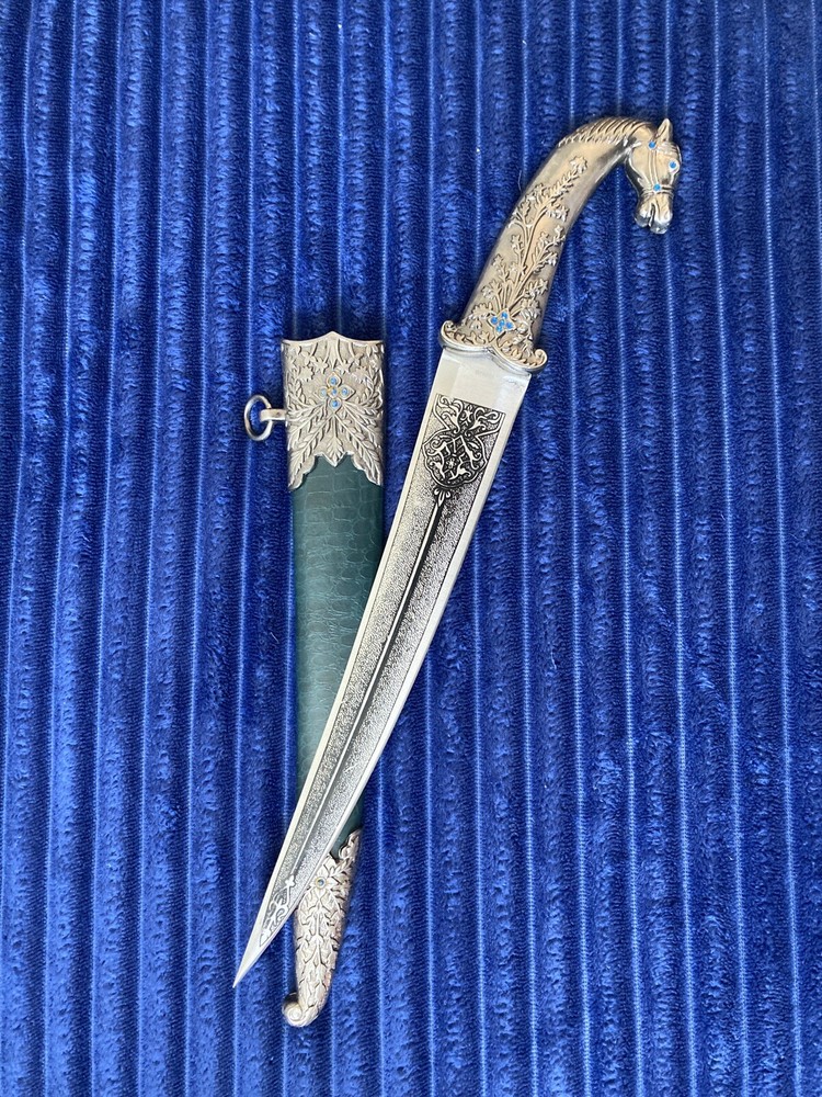 Khanjar Dagger
