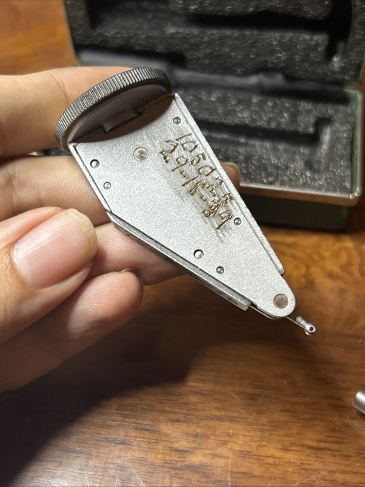 Federal Testmaster Machinist indicator .0001 (G4)