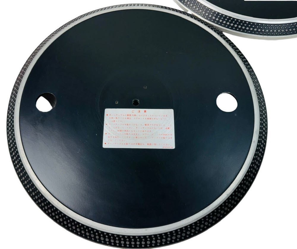 Technics Platter for SL-1200MK3 Replacement Parts 2 set