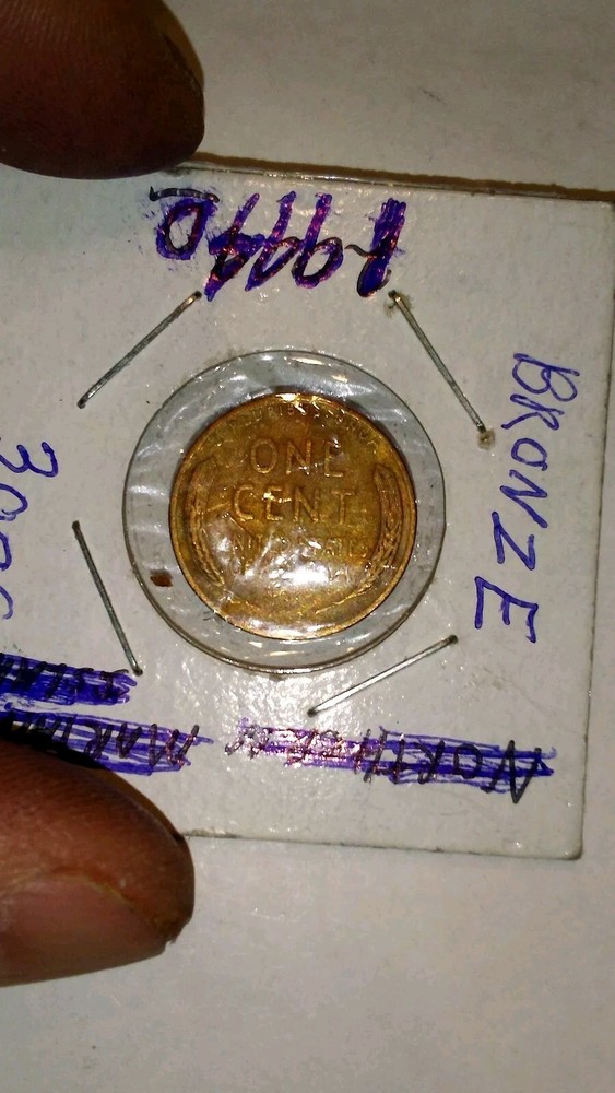 1944 WHEAT CENT, Incomplete No Die Penny