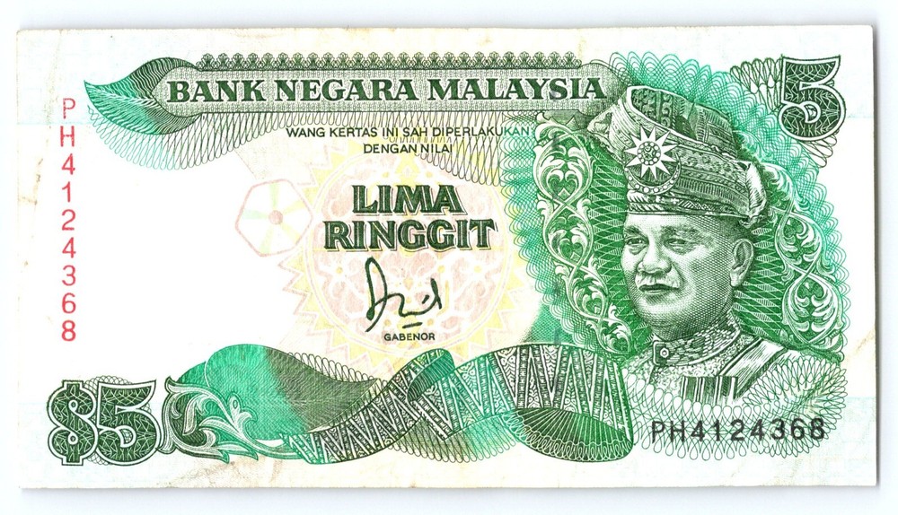 Malaysia - 5 Ringgit - 1986 - WPM# PH4124368