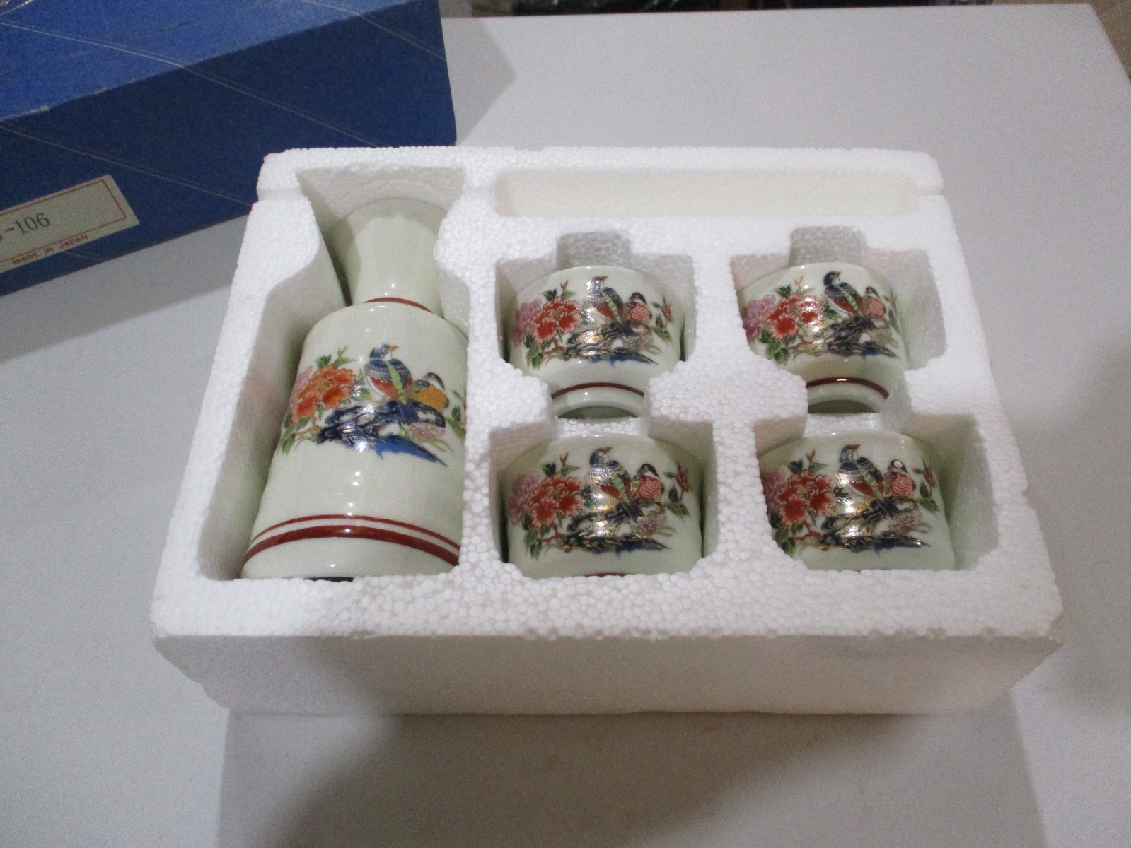 Vintage 5 Piece Fuji Sake Set Japan S-106 Birds Flowers Ivory Crazing Very Cool