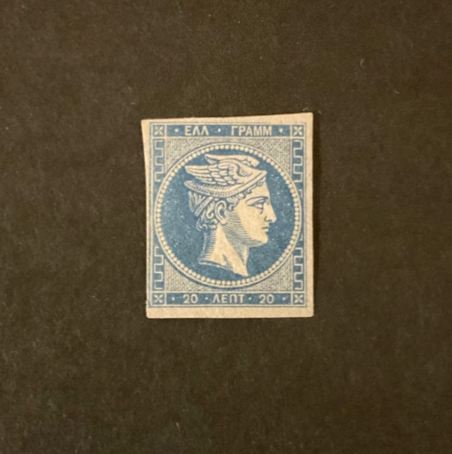 Greece Scott #41a hinged