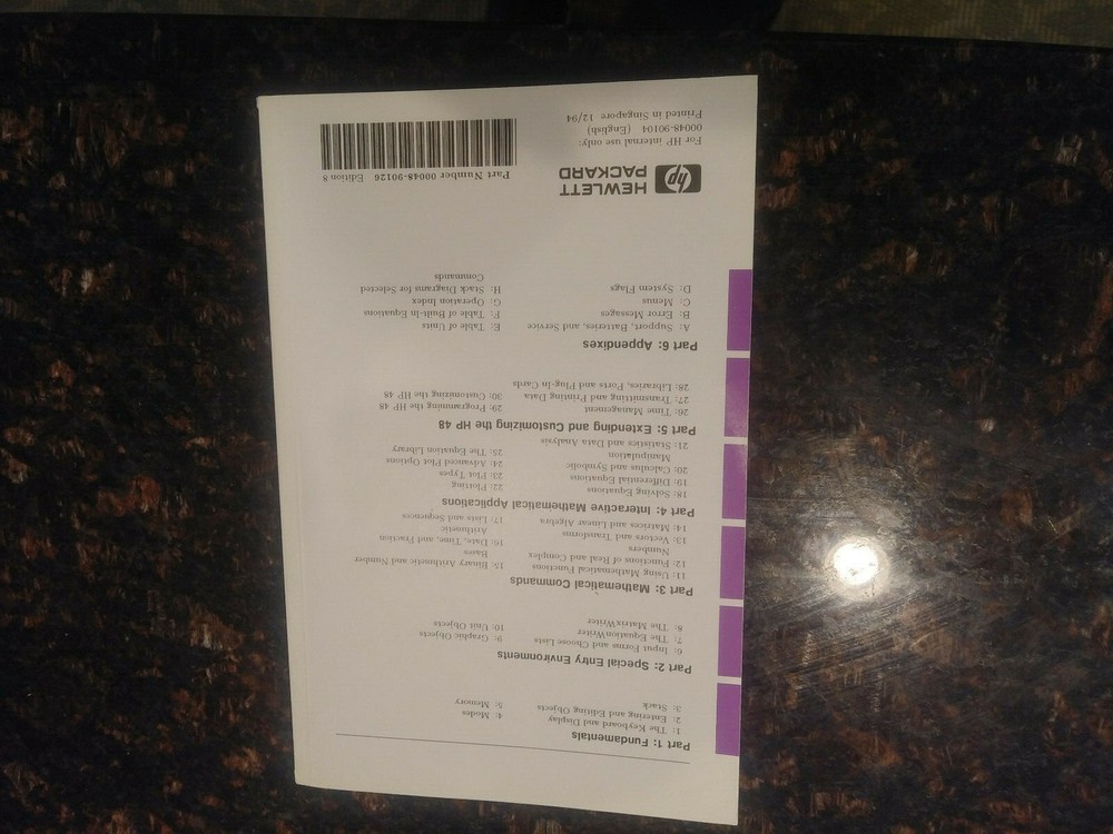 Hewlett Packard HP-48G User's Guide Manual - VGC!