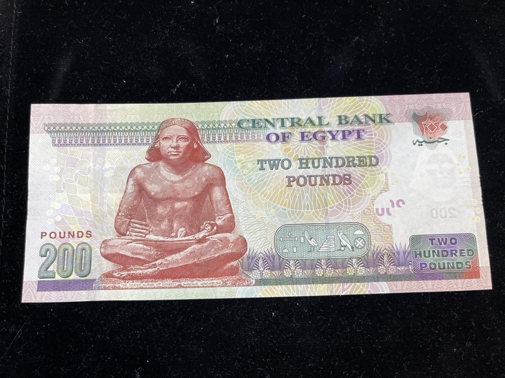 2016 Egypt 200 Pounds Banknote High Grade High Value