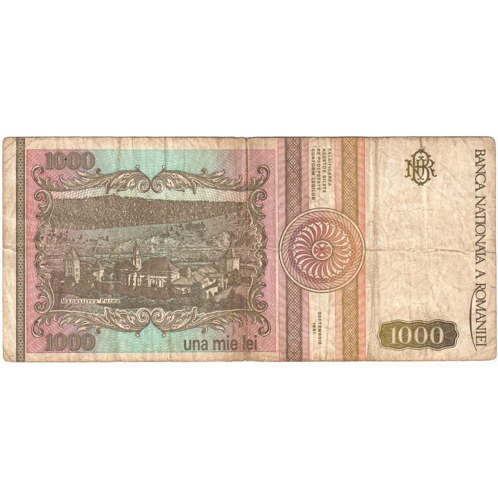 [#1292957] Romania, 1000 Lei, VF