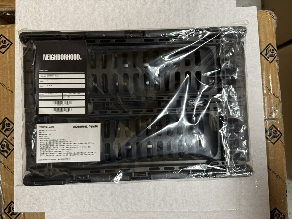 NEIGHBORHOODSRL. FOLDING CONTAINER 5L