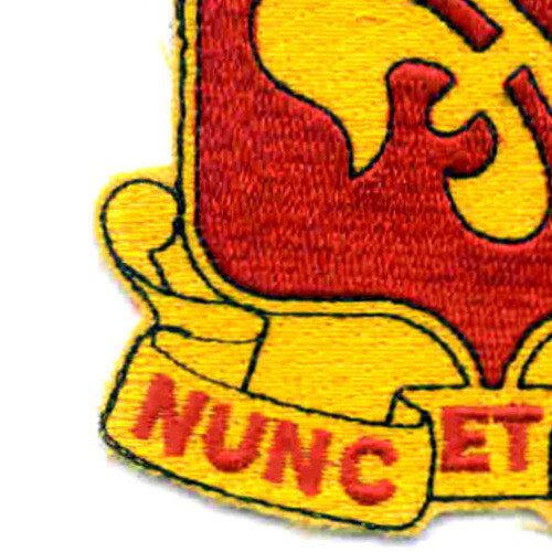 905th Field Artillery Battalion Patch