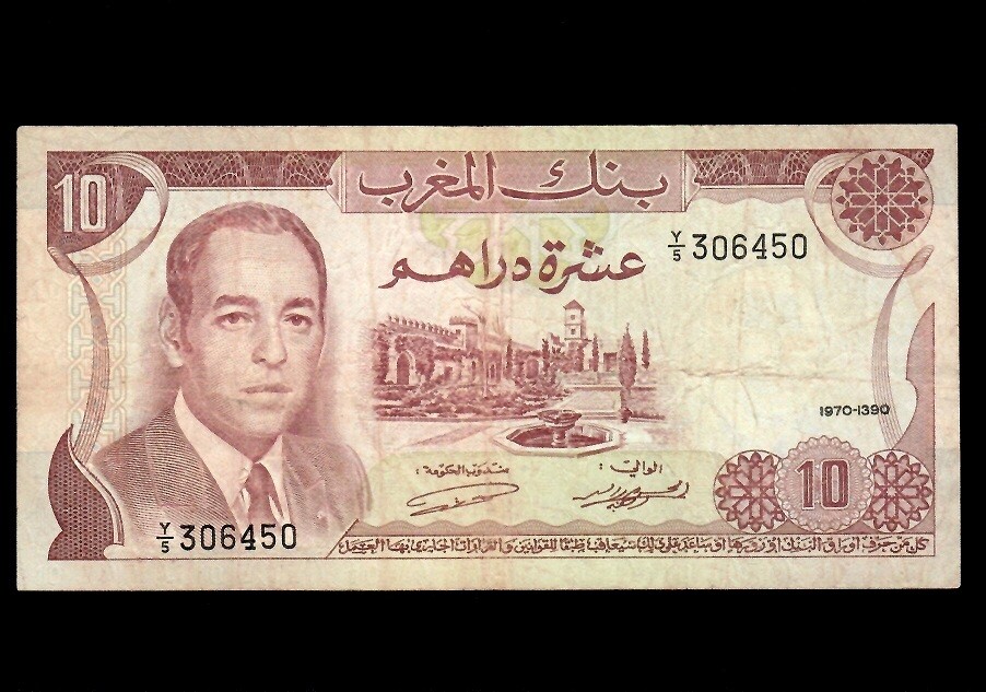 Morocco 10 Dirhams 1970  P-57   REPLACEMENT  (Prefix  Y/5 )  VF