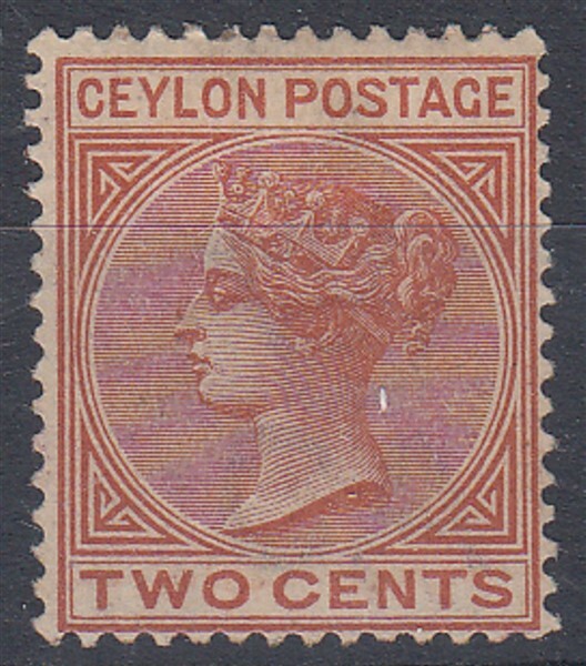 CEYLON 1883-98 QV 2c MINT (ID:765/D49817)