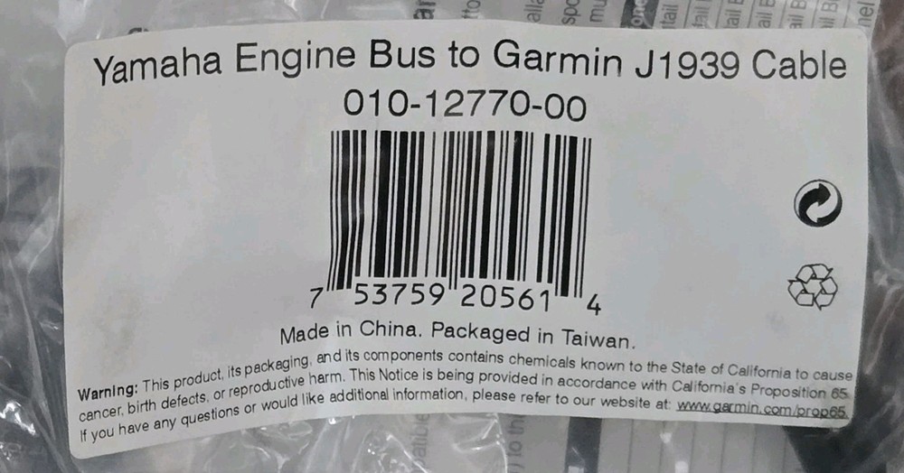 GENUINE OEM 010-12770-00 Adapter Cable Yamaha Garmin J1939 GPSMAP Chartplotters
