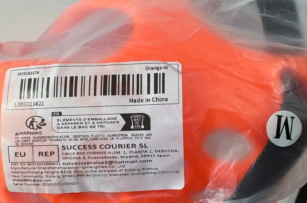 Dog Orange Silicone Muzzle Anti-Bite (Han Dou, Size MEDIUM)