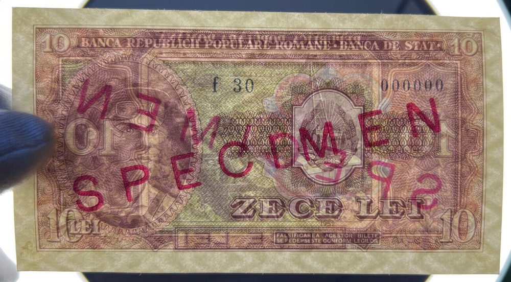 Romania 10 lei 1952 Specimen