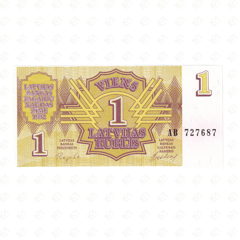1992 Latvia 1 Rublis Banknote – P#35
