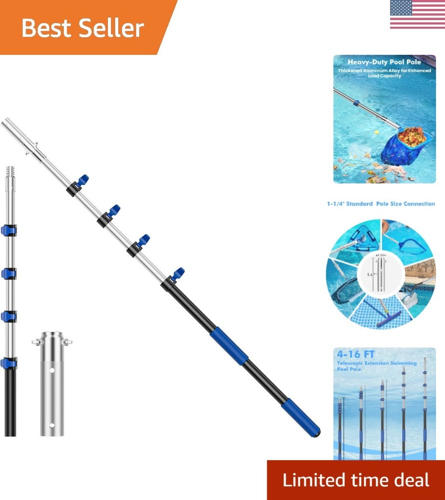 Adjustable 16FT Aluminum Pool Pole - Versatile Tool for Cleaning Accessories