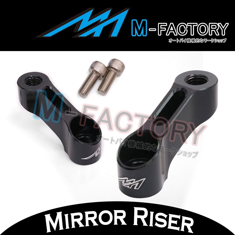 Black Rearview Mirror Riser Extender For Honda Crossrunner 2015-2017