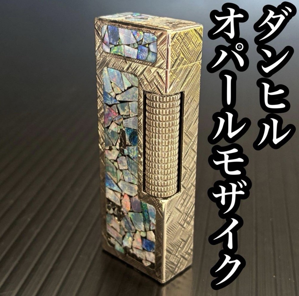 Dunhill gas lighter mosaic opal roller smoking accessory duniill