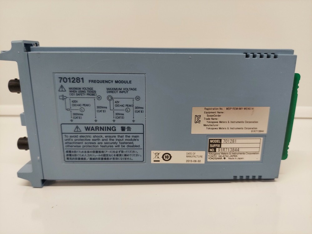 Yokogawa 701281 Frequency Module BR
