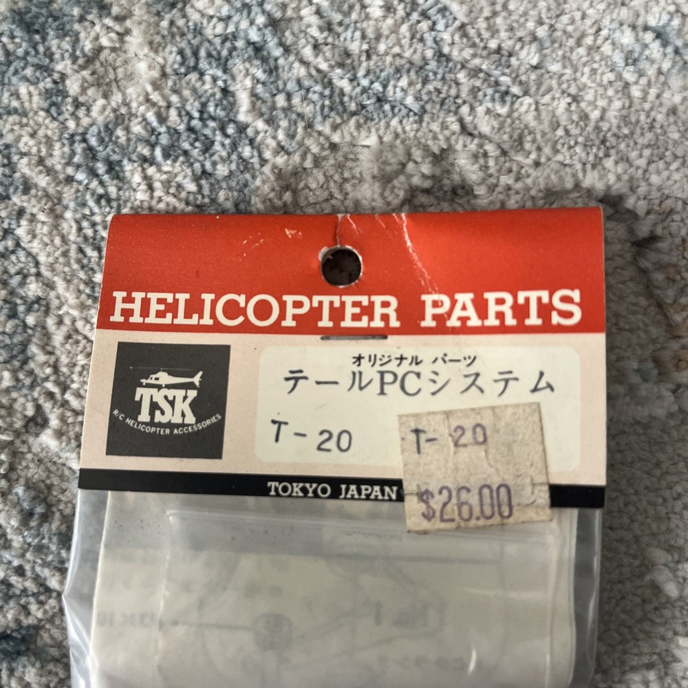 TSK T-20 RC helicopter tail PC system part