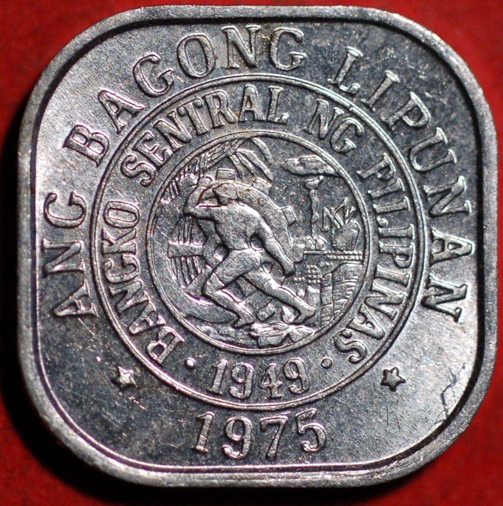 Philippines Sentimo 1975 KM# 205