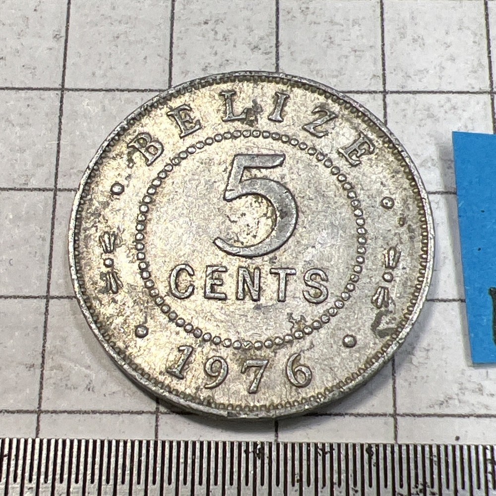 1976 Belize 5 Cents