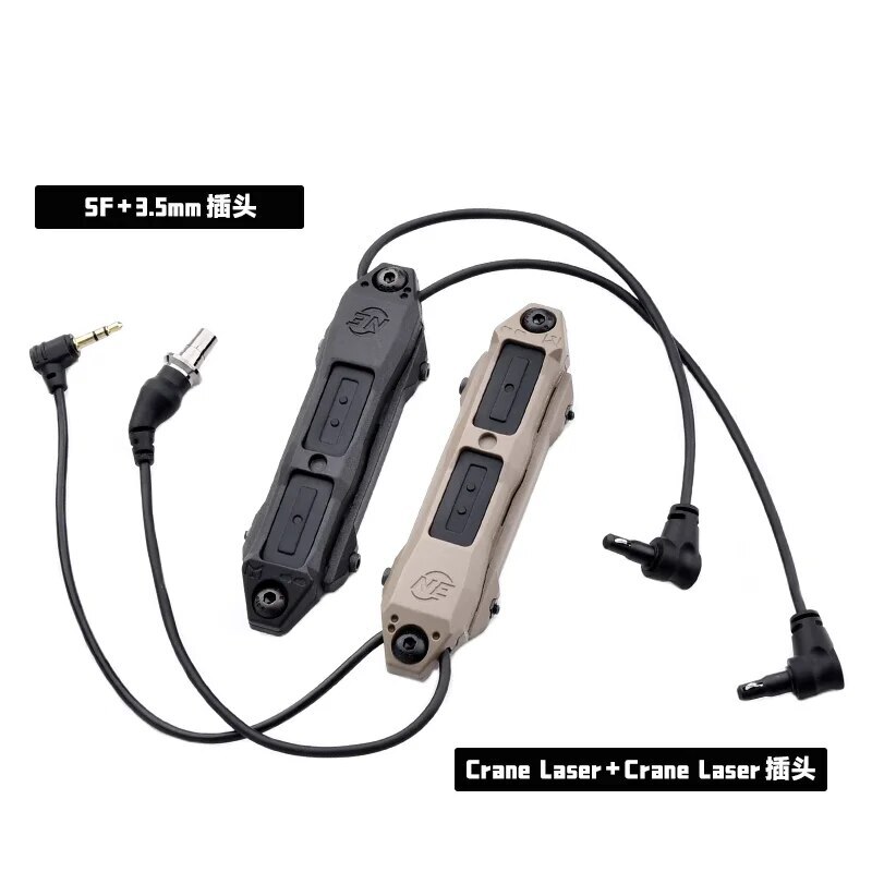 TacticalflashLight Tail Dual Control Remote Switch Crane For OGL PEQ DBAL Laser
