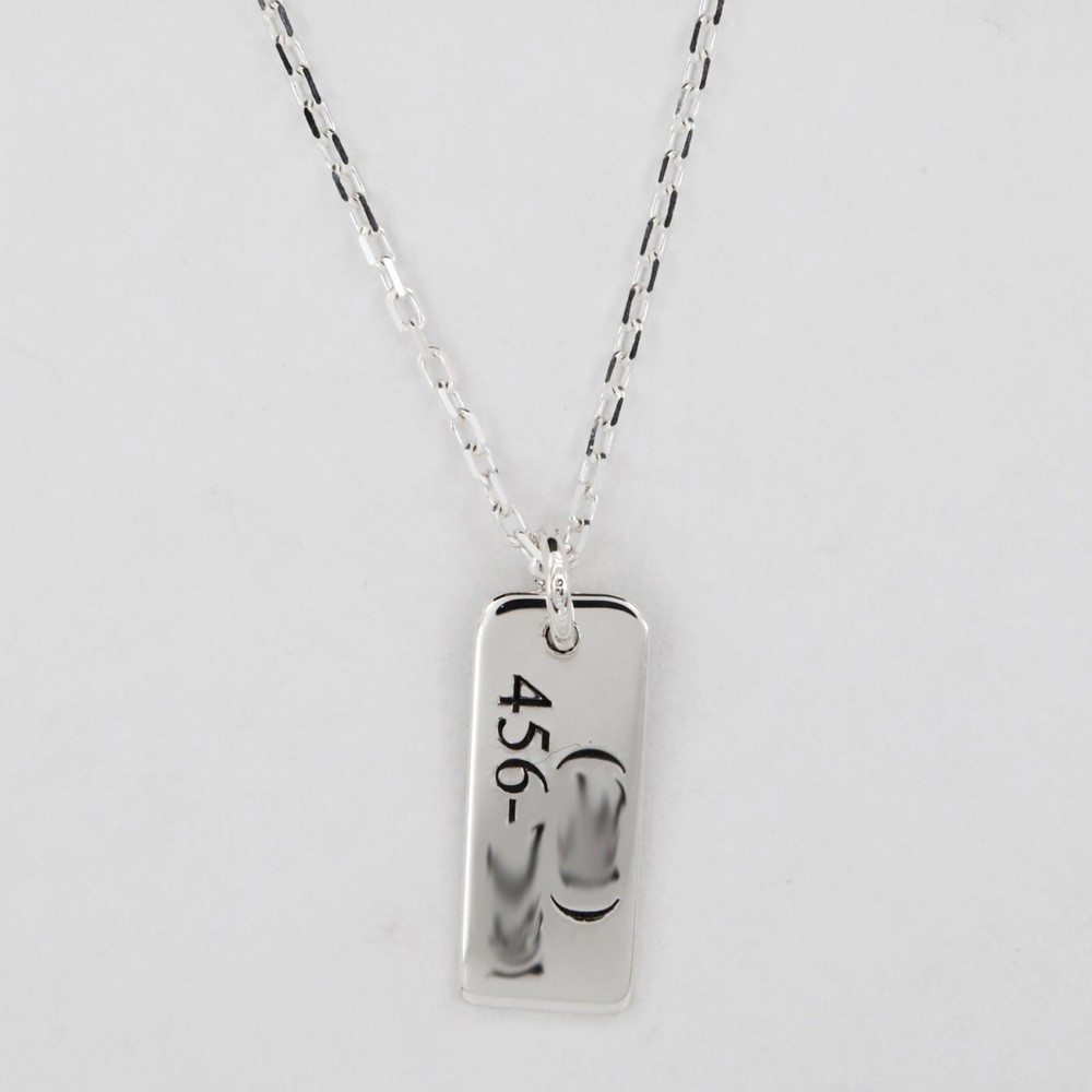 Sterling Silver Tiny Minimalist Child Engraved ID Pendant Necklace