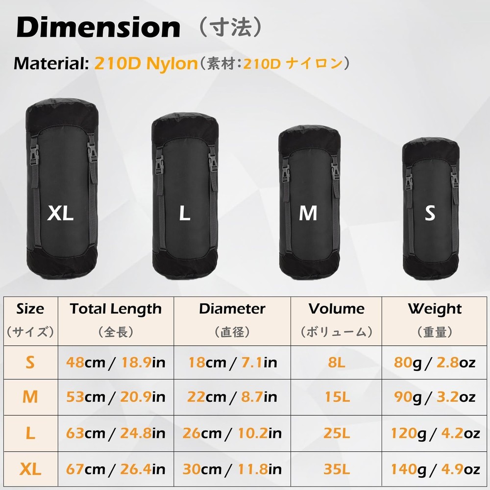 TRIWONDER Compression Sack Nylon Compression Stuff Sack Compression Stuff Sac...