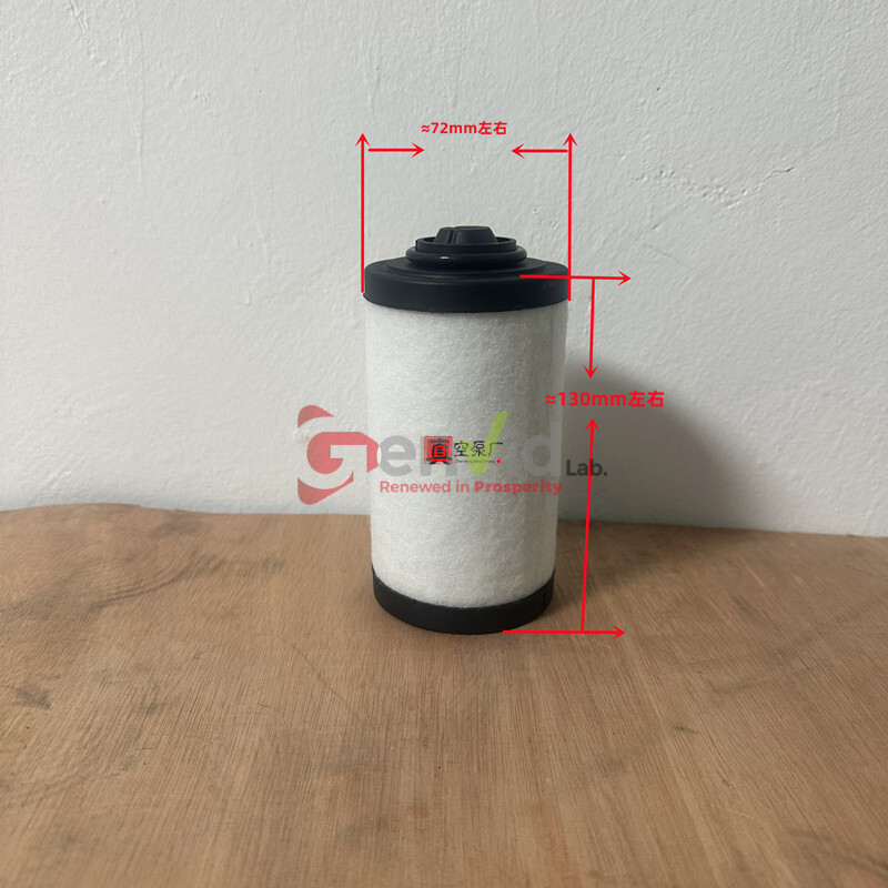 Oil Mist Filter Element For Vacuum Pump Separator Exhaust Filter Element