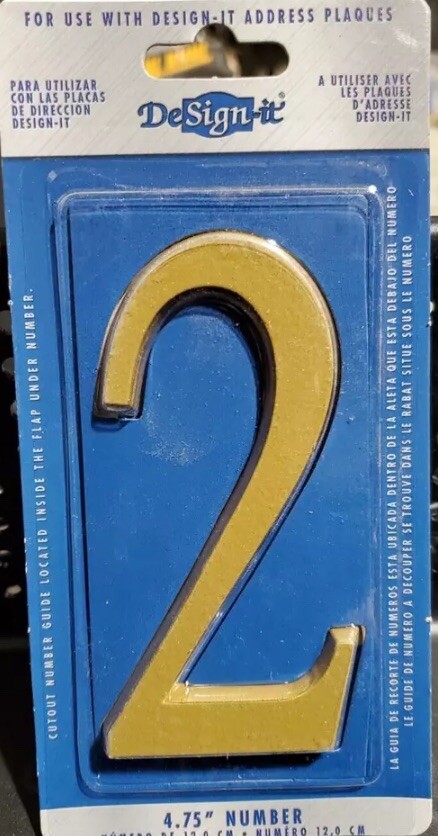 (WhiteHall) DeSign-it ADDRESS PLAQUE #2 Satin BRASS 4.75"