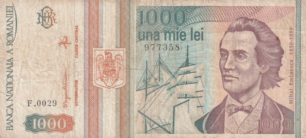 numismatic money romanian paper