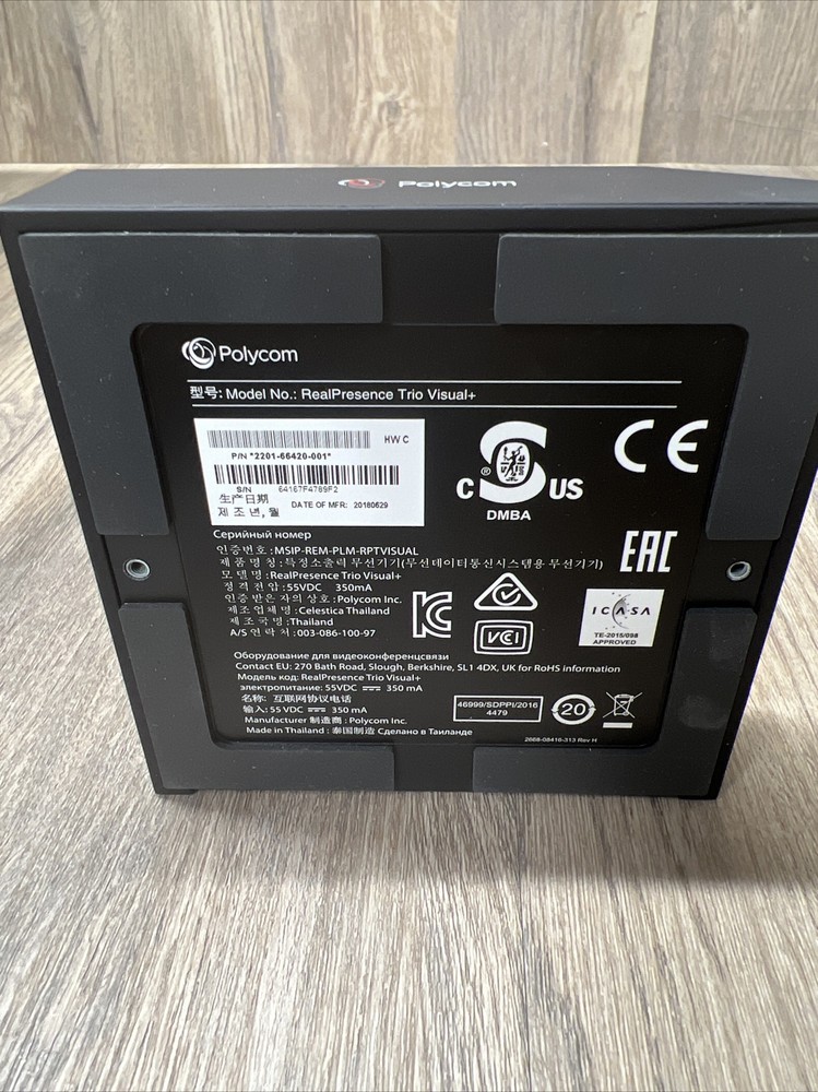 Polycom 2201-66420-001 RealPresence Trio Visual+ Accessory
