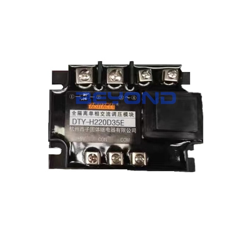 1PC NEW FOR Single phase AC voltage regulation module DTY-H220D35E