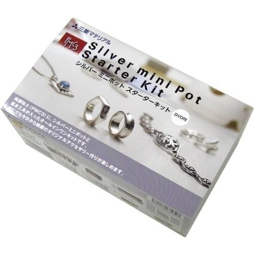 Silver Art Clay PMC3 Silver mini pot starter kit Silver accessory Make Tool NEW