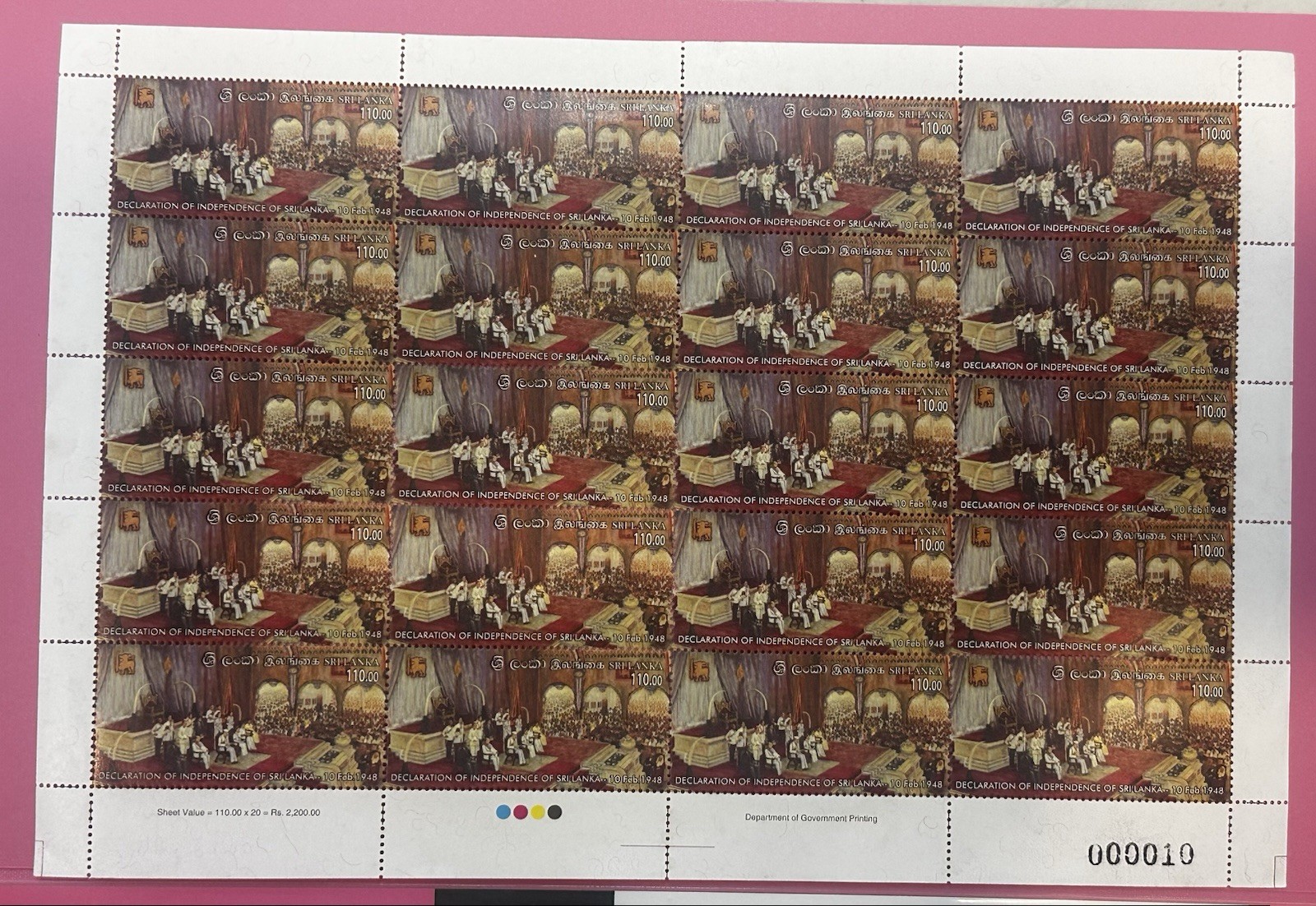 Sri Lanka 2024 Stamp Declaration Independence Ceremony Mint MNH Full Sheet