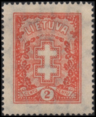 Lithuania #233 NG VF