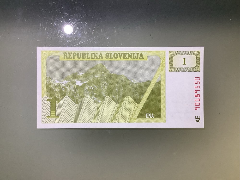 Slovenia 1 Tolar 1990 UNC