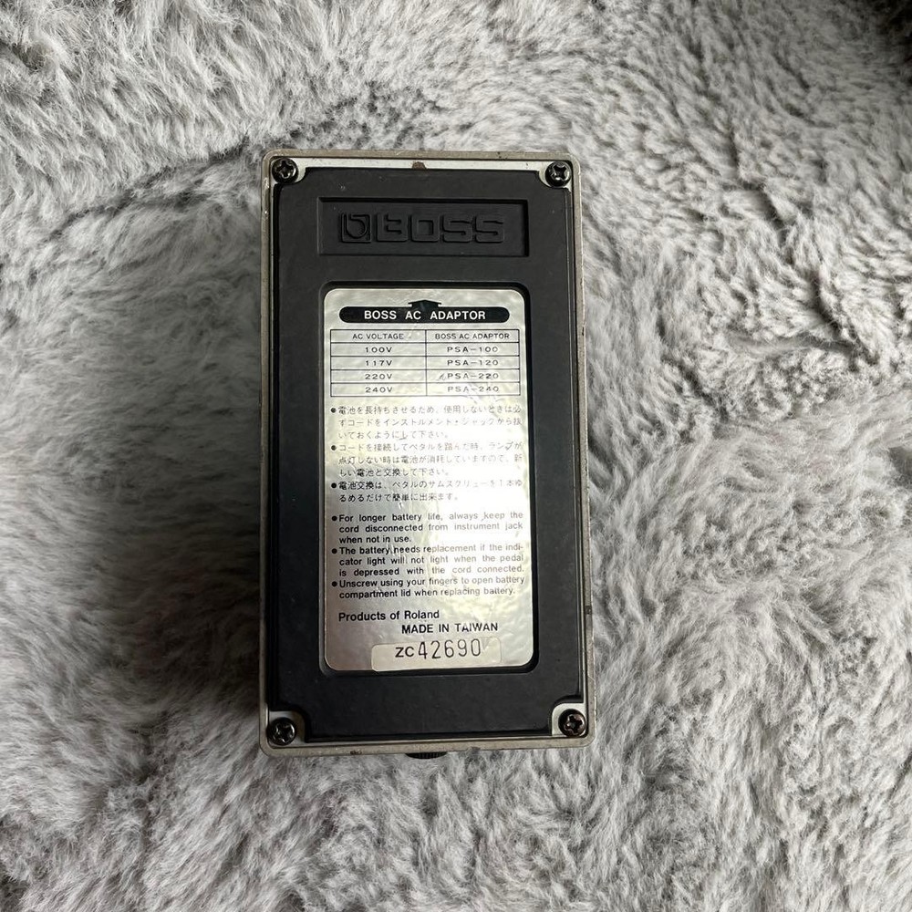 BOSS PQ-3B Bass Parametric Equalizer