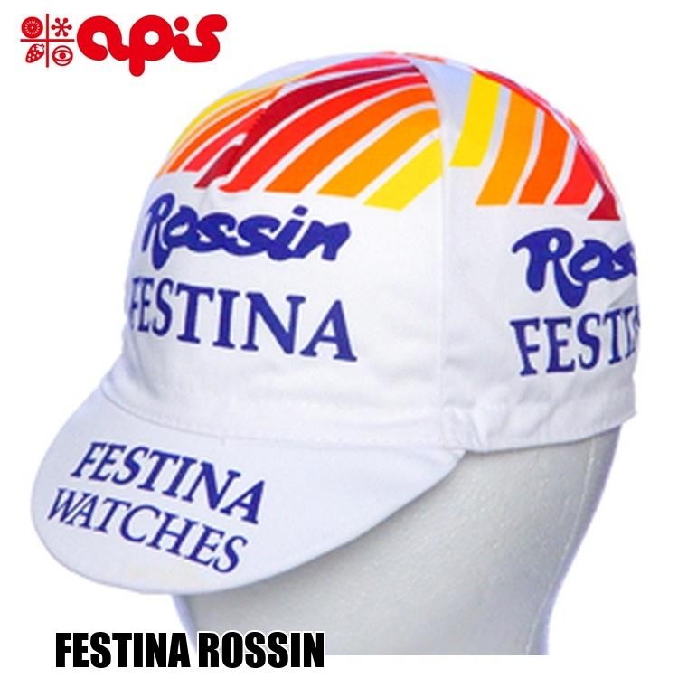 APIS FESTINA ROSSIN