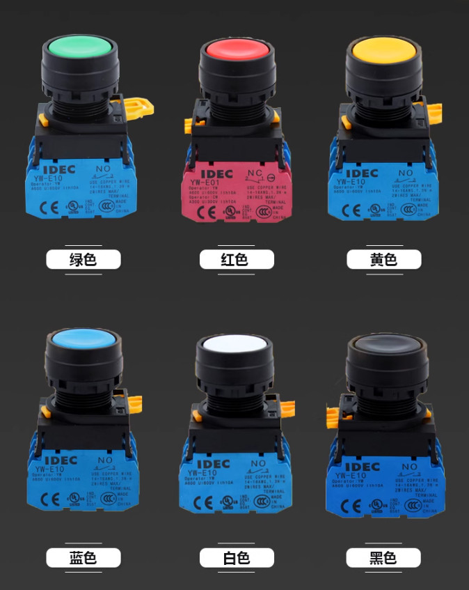 1PC New IDEC Push button switch YW1B-M1E30W 3NO white #LL