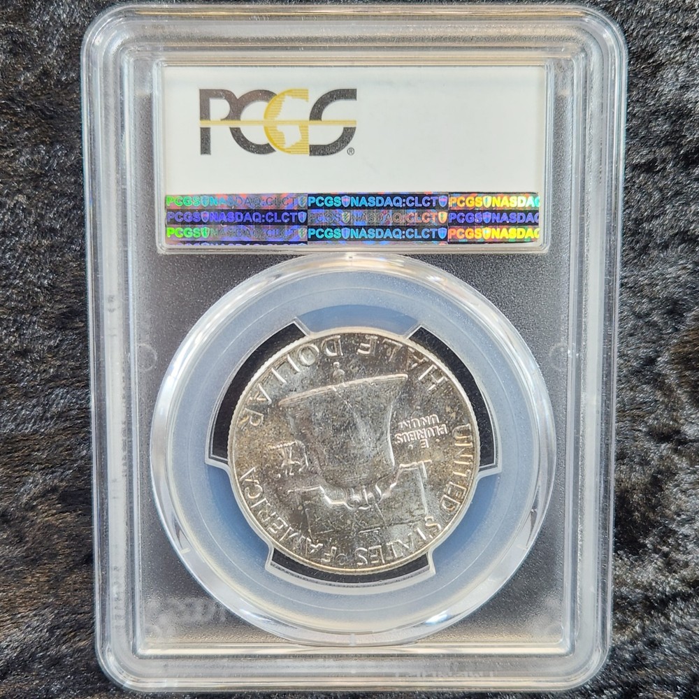 1958 Franklin Half Dollar PCGS MS 64