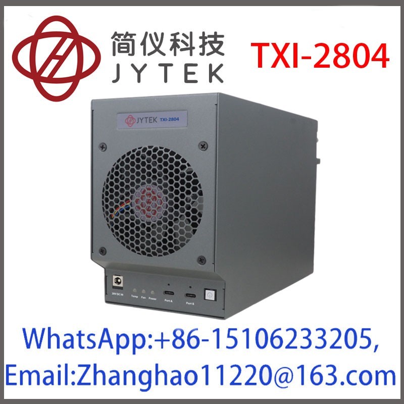 TXI-2804 TXI 4 slots chassis